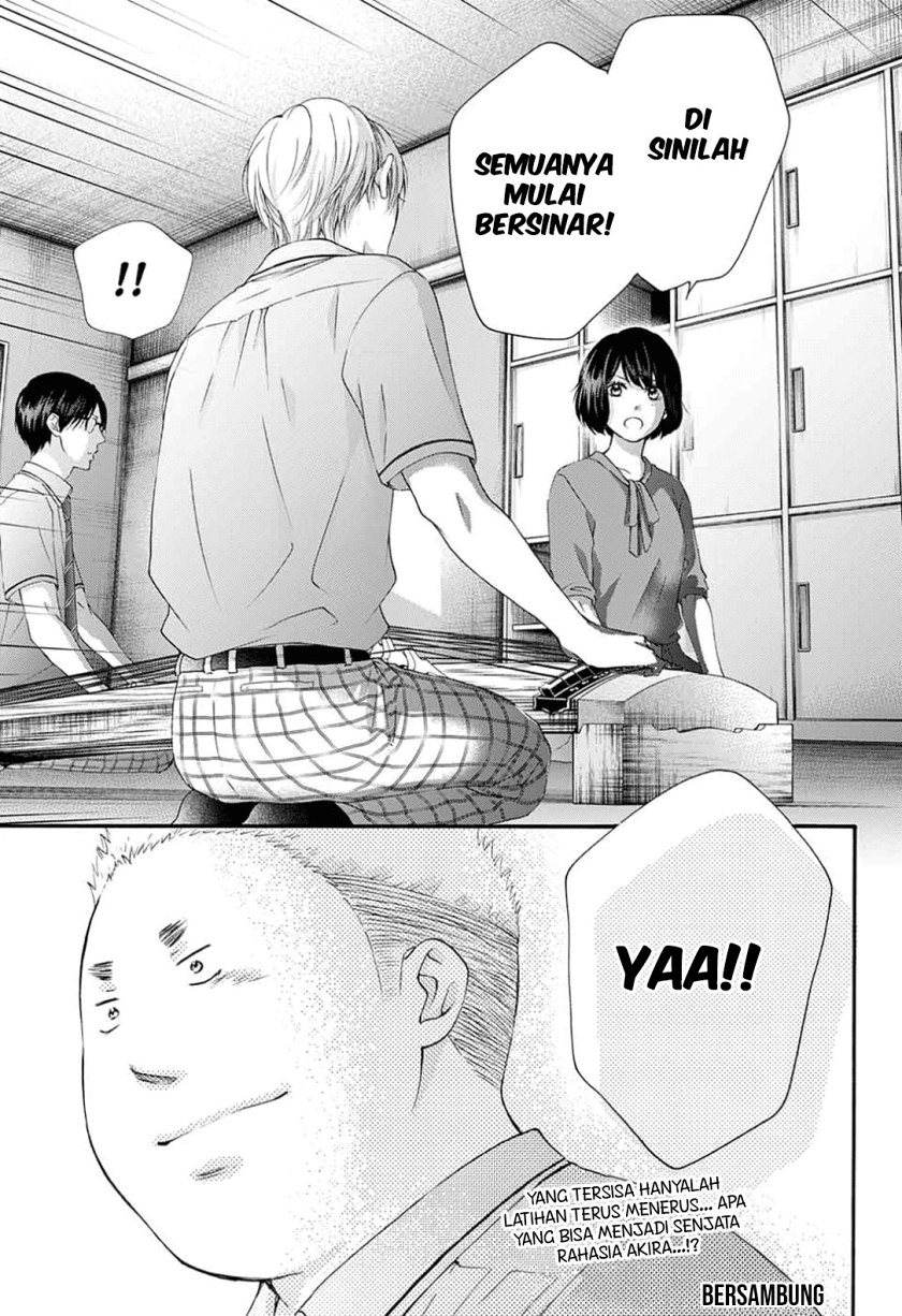 Kono Oto Tomare!